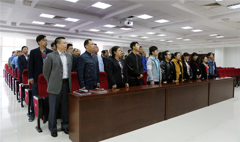 【学习贯彻十九大精神系列报道之二】pg电子游戏app药业组织观看党的十九大开幕会实况