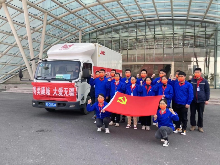 pg电子游戏app药业这四种抗疫中成药火速驰援港城